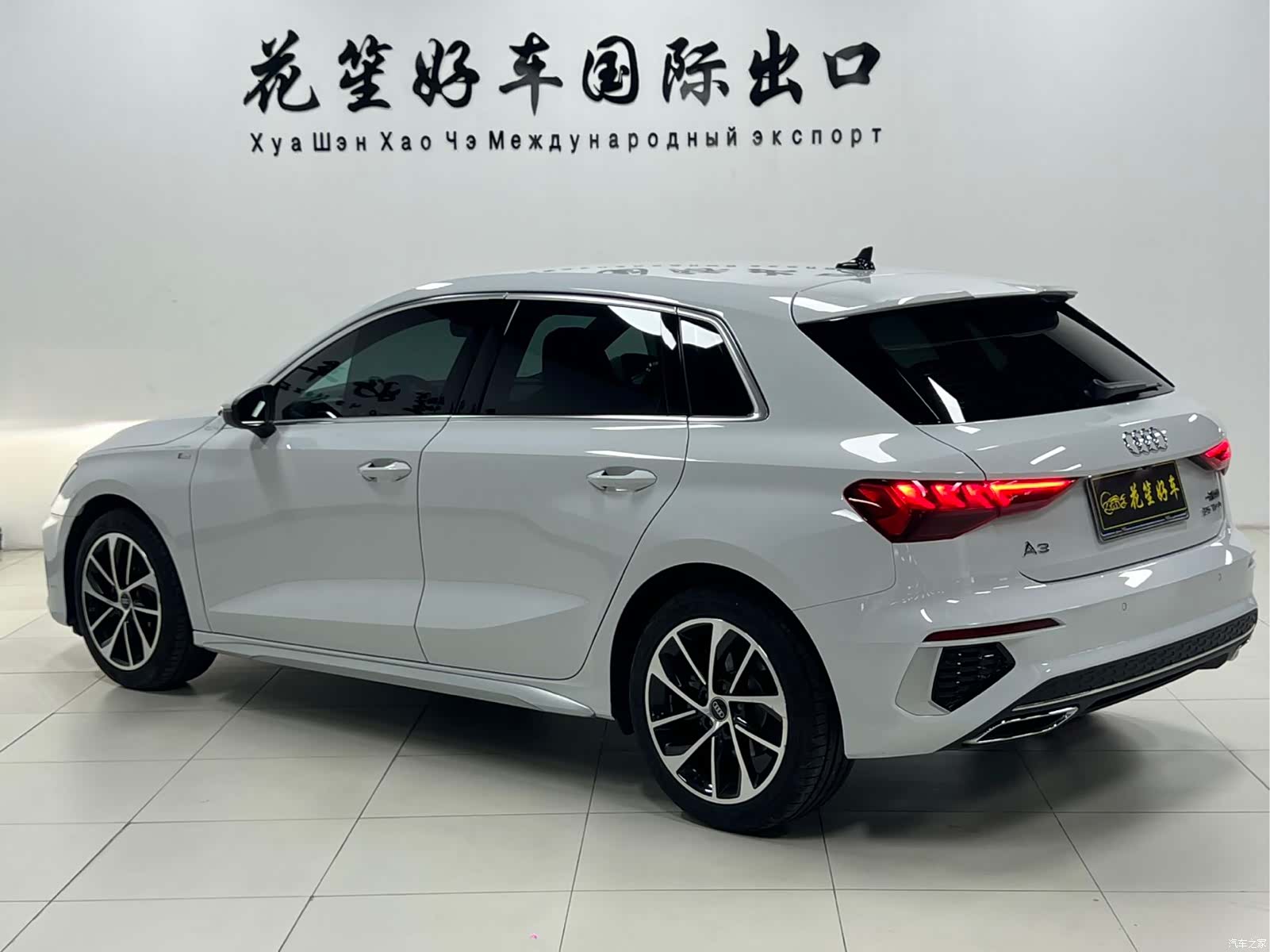 Audi A3, 2022 7