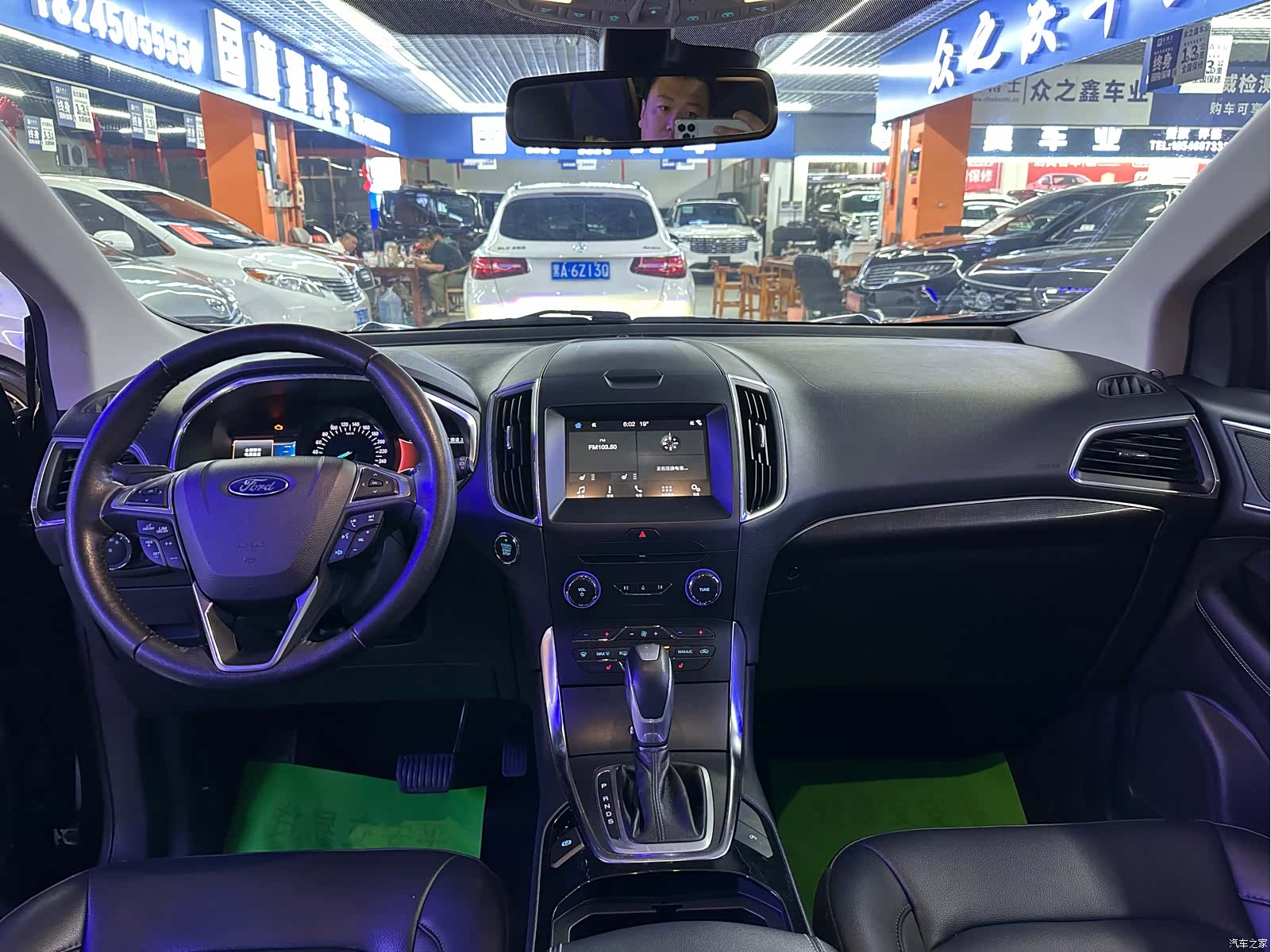 Ford Edge, 2019 7
