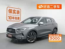 Ӣ�����QX50 2022�� 2.0T �����콢��