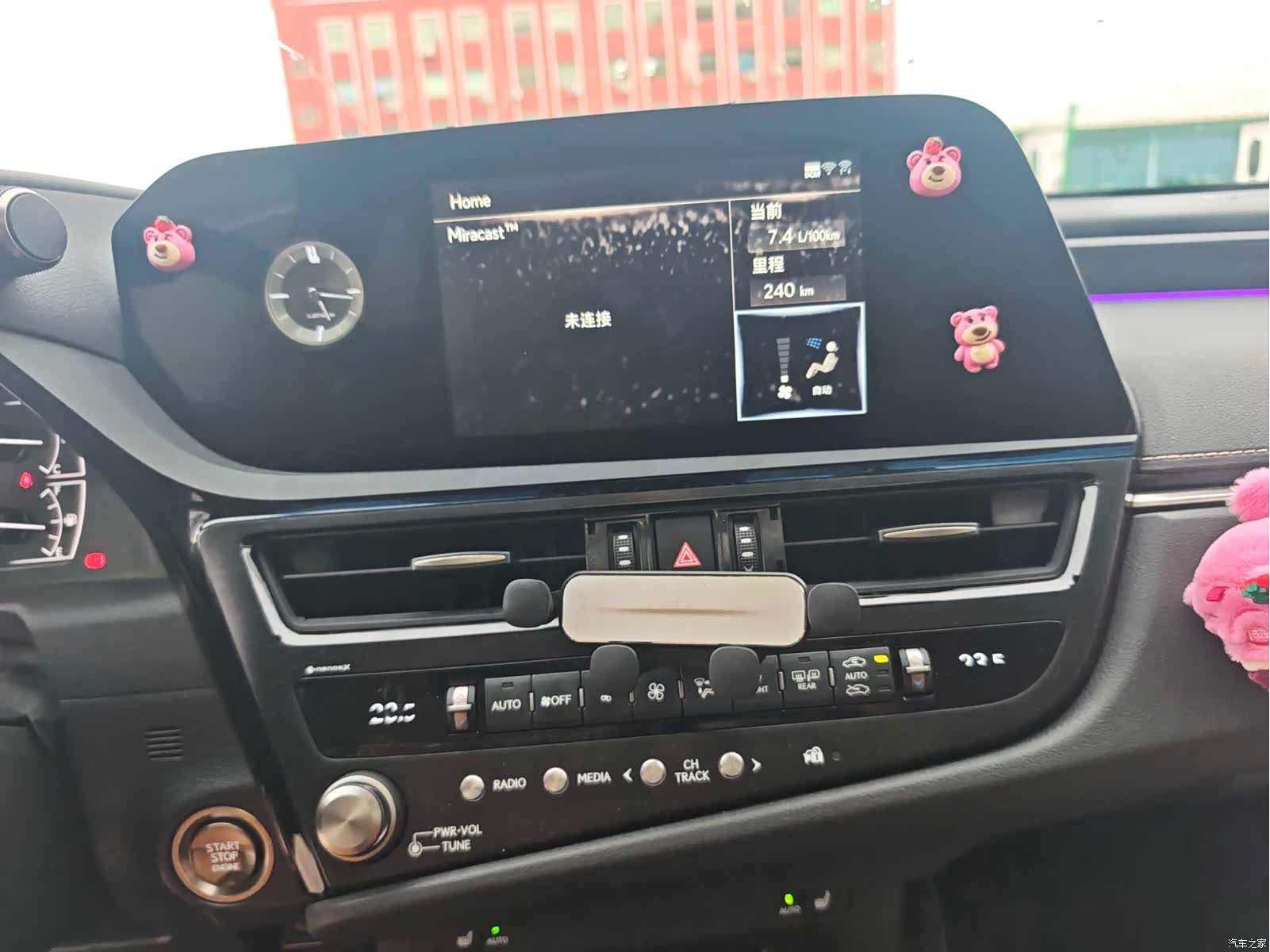 Lexus ES, 2022 14