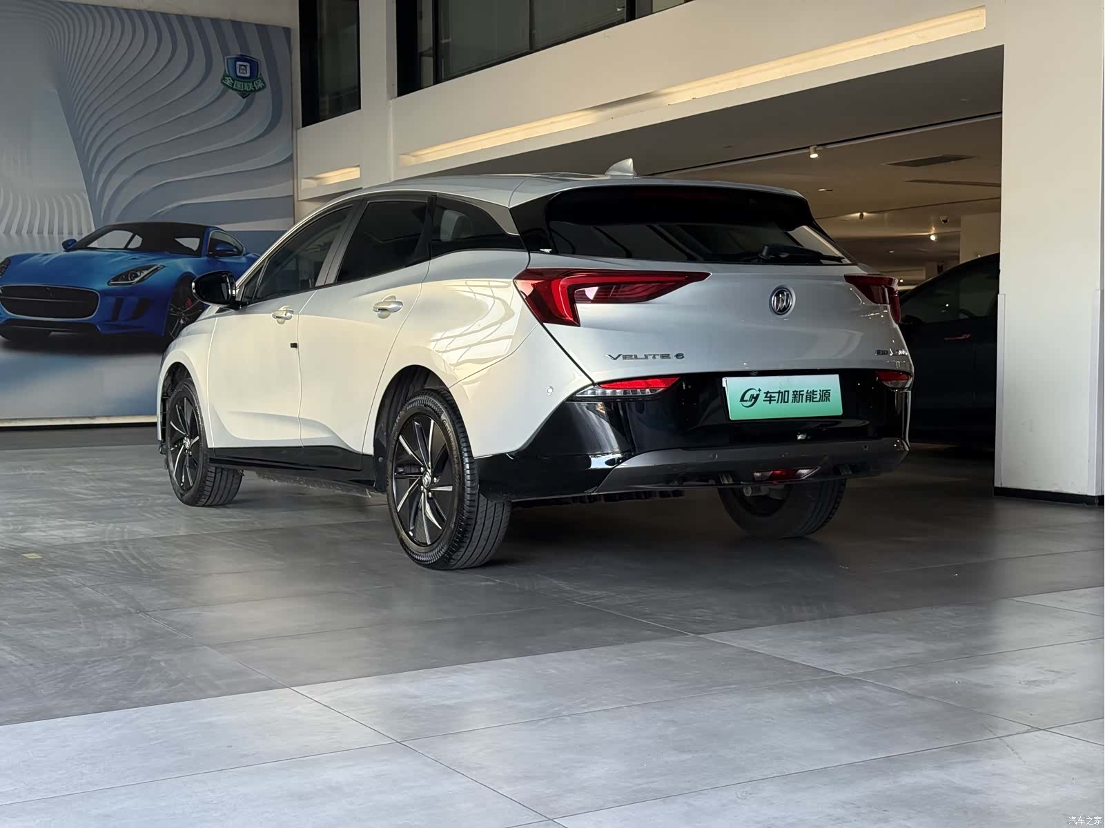 Buick Velite, 2024 9