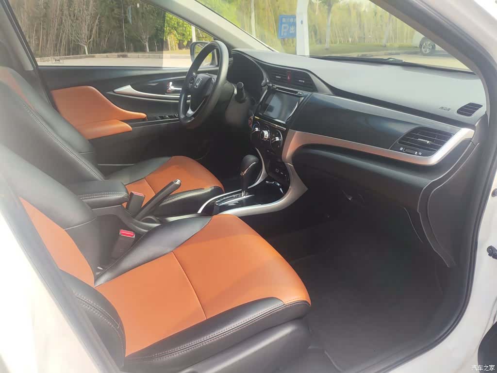 Honda Crider, 2016 15