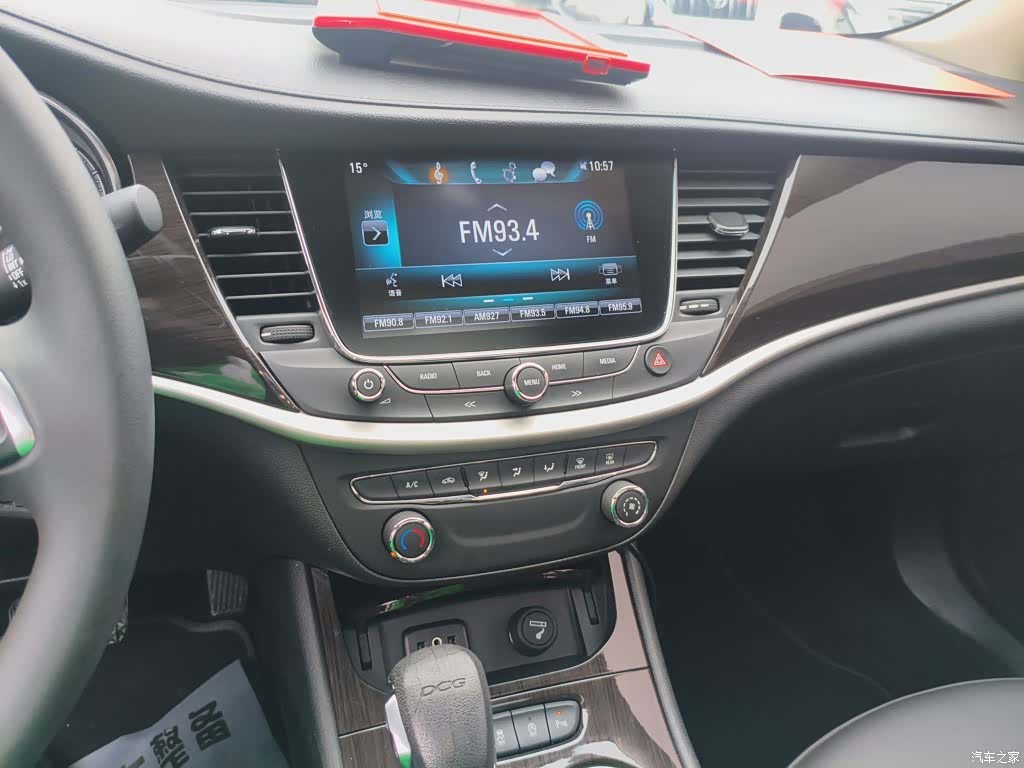 Buick Verano, 2018 9