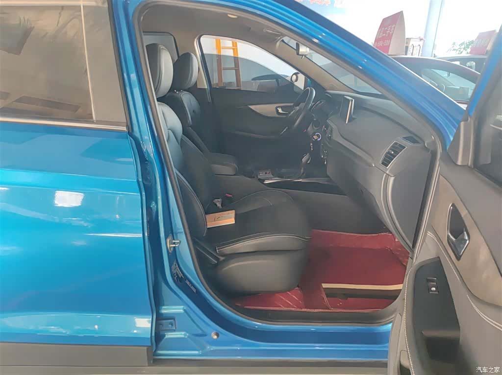 DongFeng S560, 2021 25