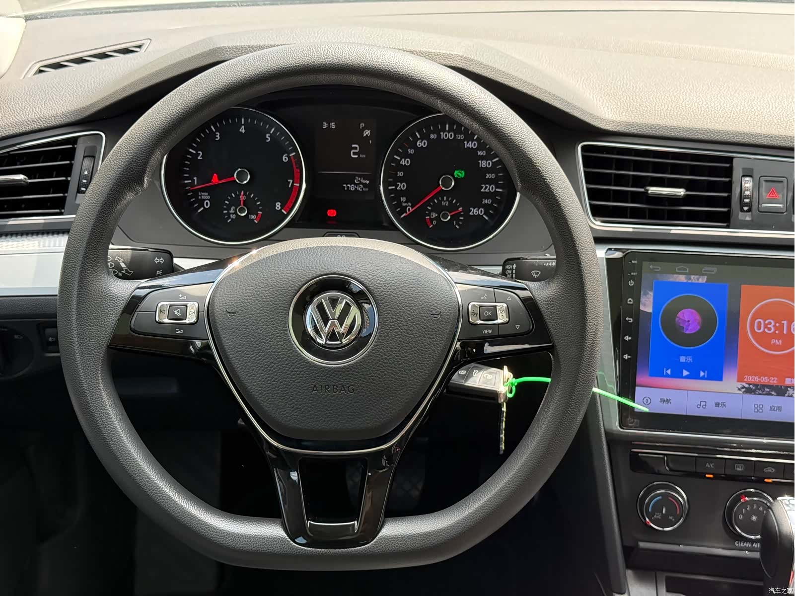 Volkswagen Lamando, 2018 8