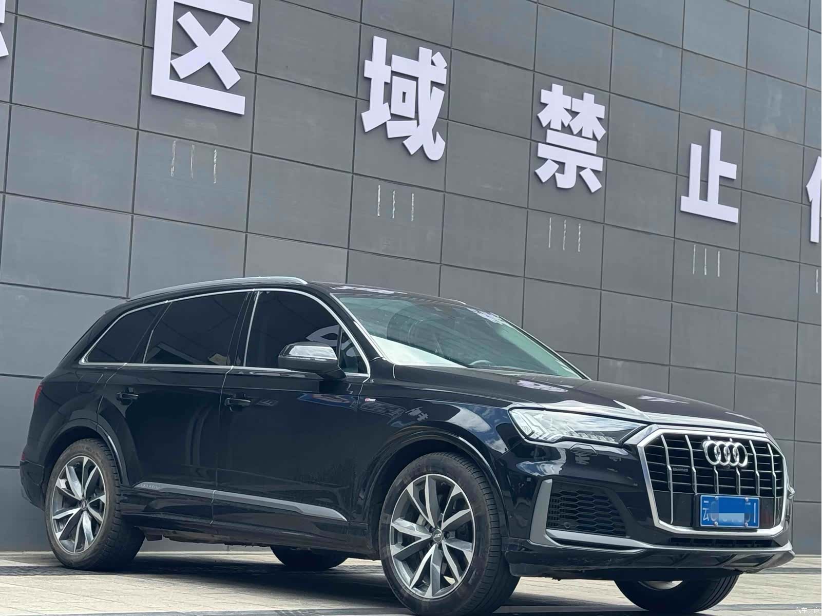 Audi Q7, 2020 3