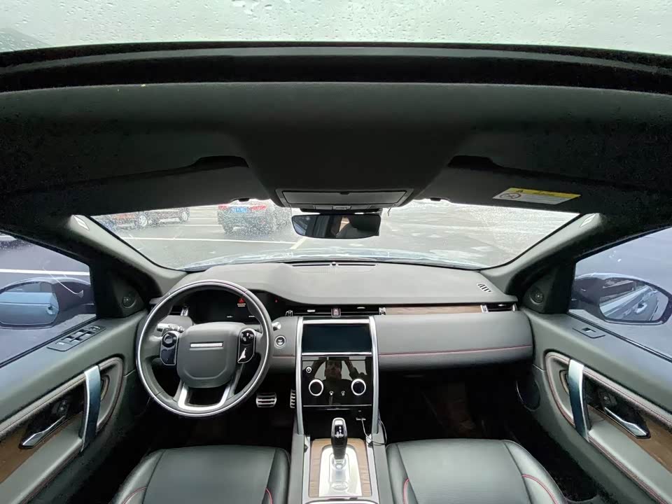 Land Rover Discover sports