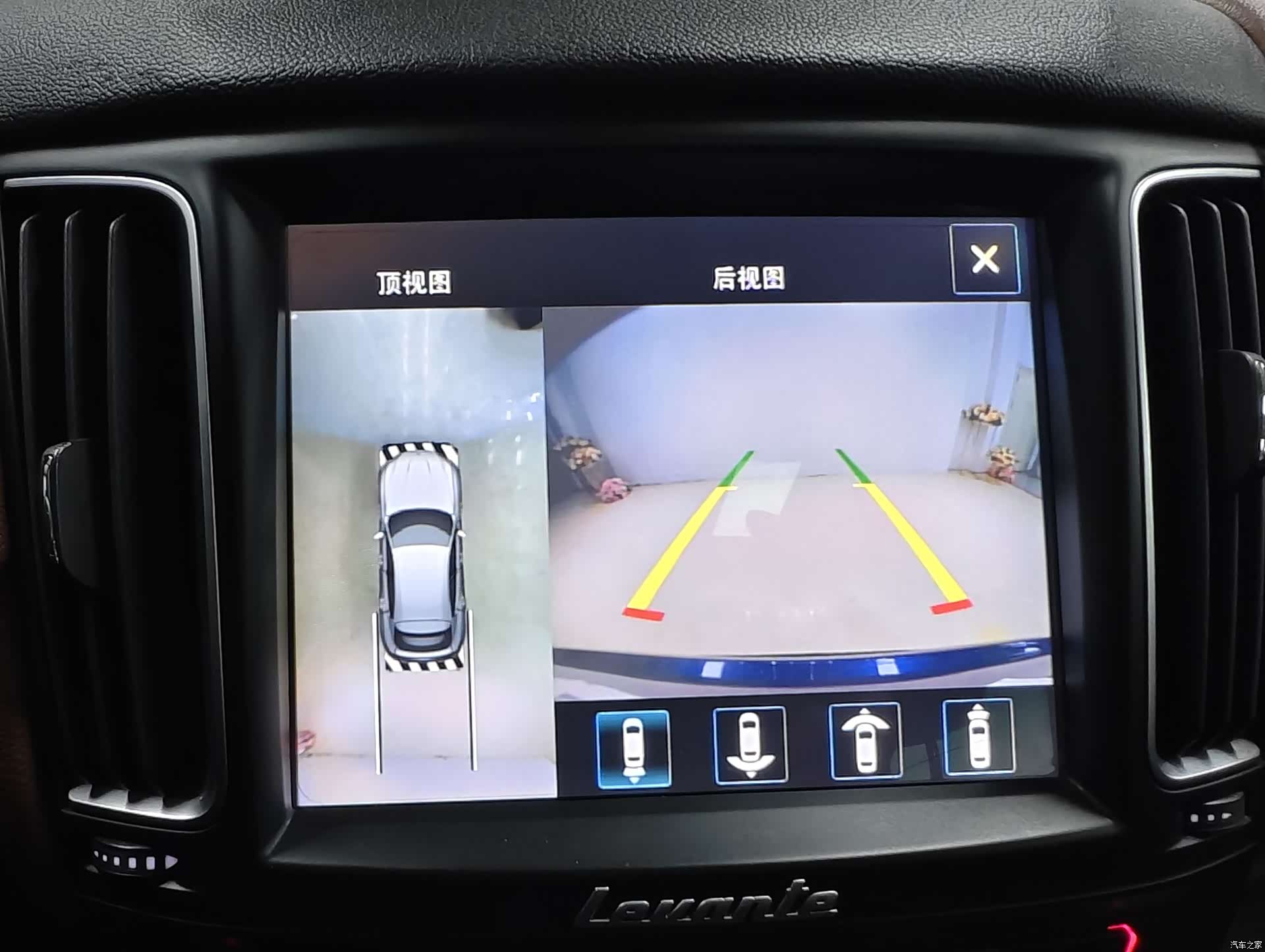 Maserati Levante, 2018 16
