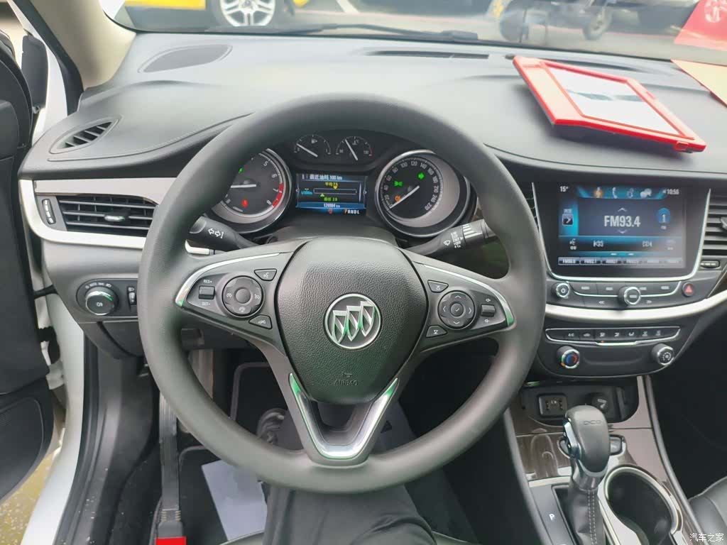 Buick Verano, 2018 7