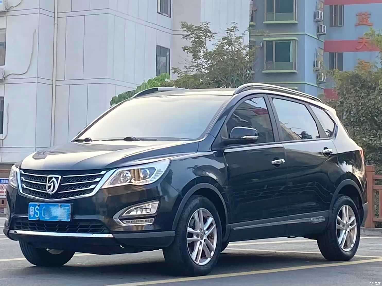 Wuling 560