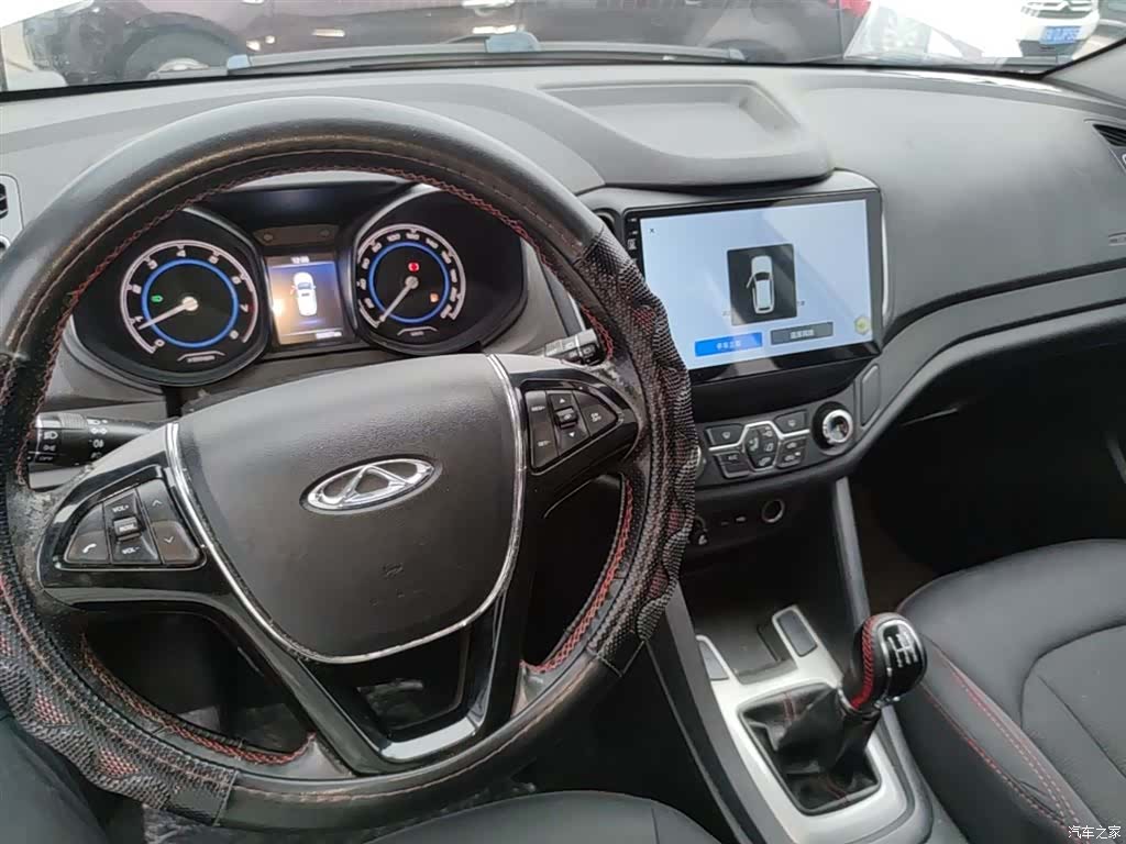 Chery 5, 2017 10