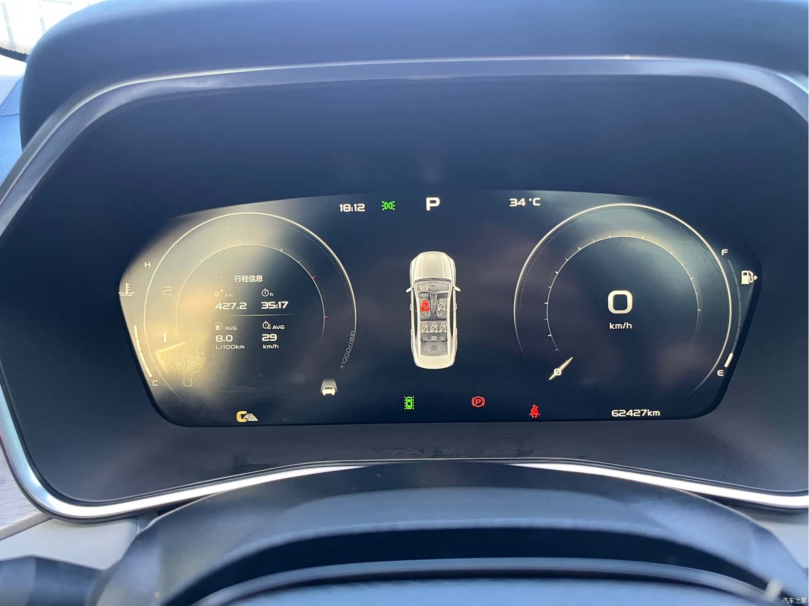 Geely Preface, 2021 50