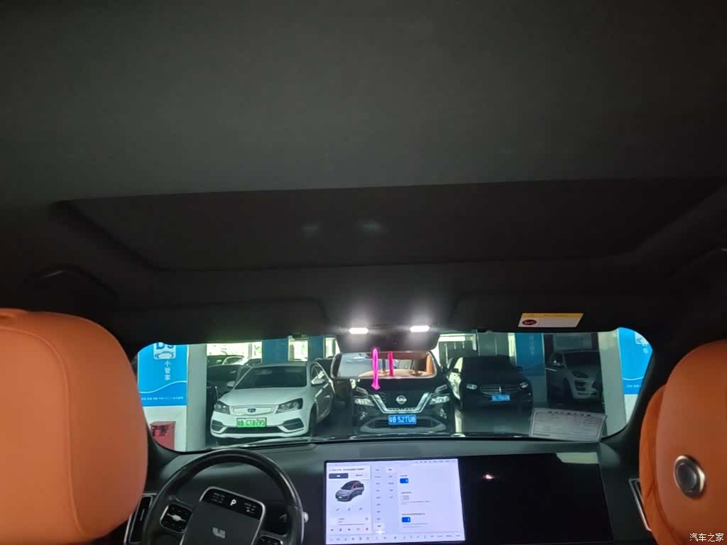 Li Auto L8, 2024 18