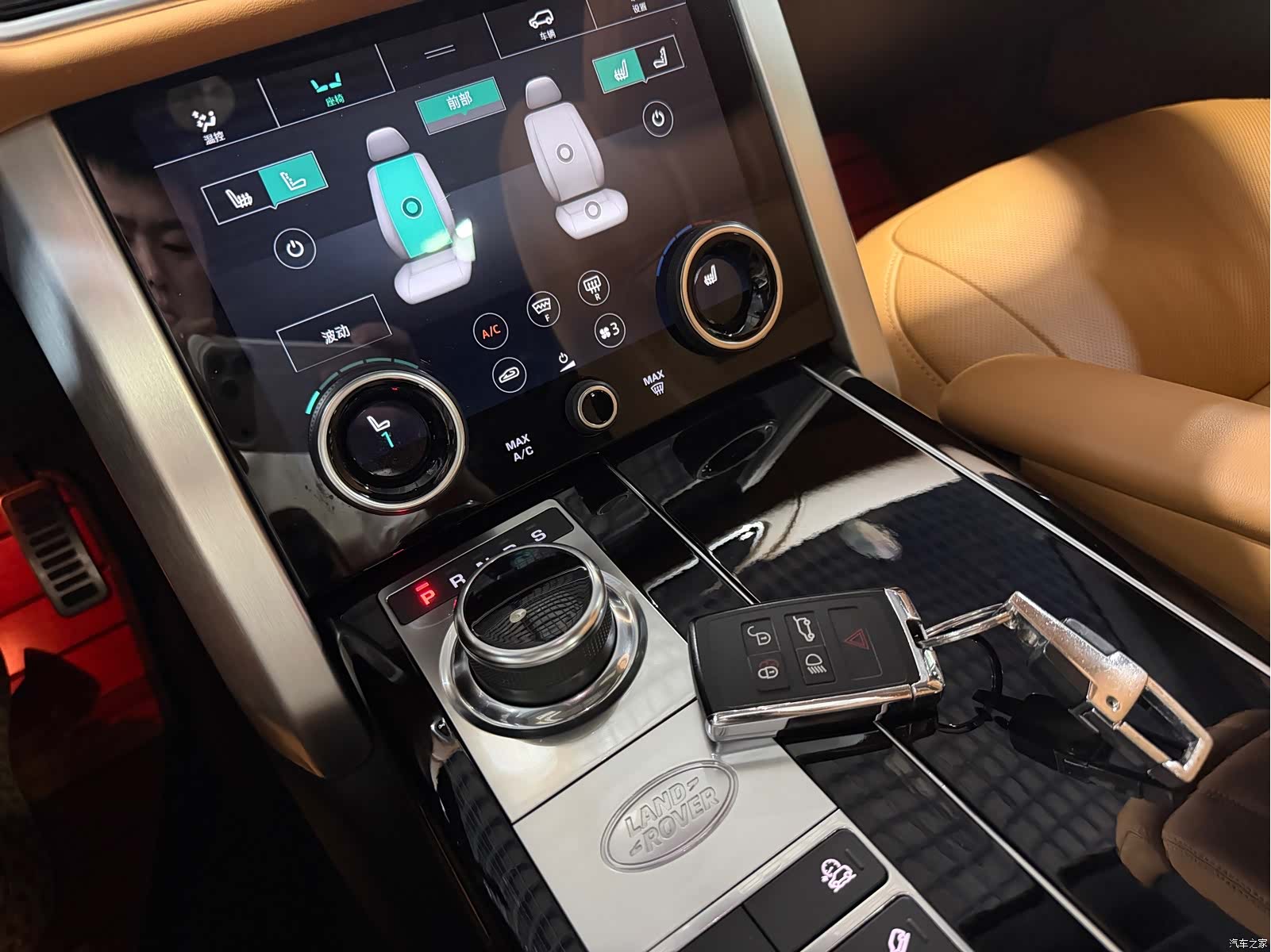 Land Rover Range Rover, 2022 11