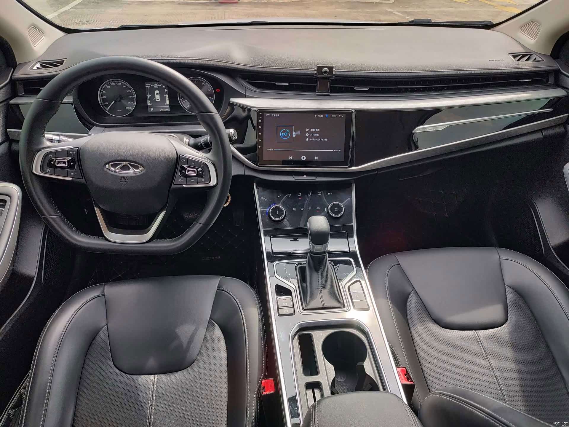 Chery 5, 2021 8