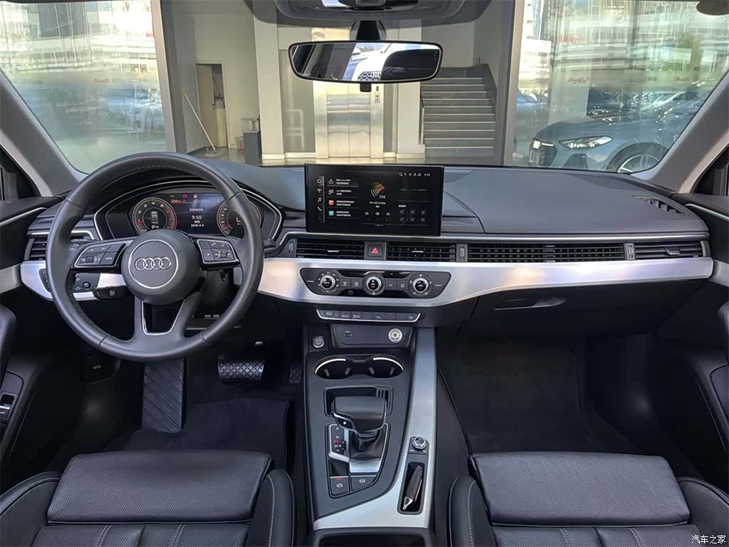 Audi A4L, 2023 6