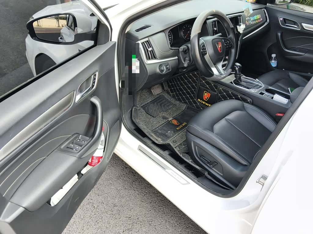 Roewe i6, 2019 14