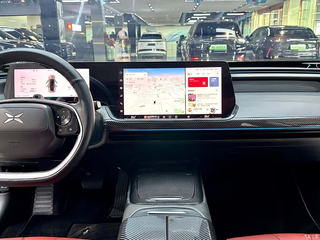 Xpeng P7, 2020 14