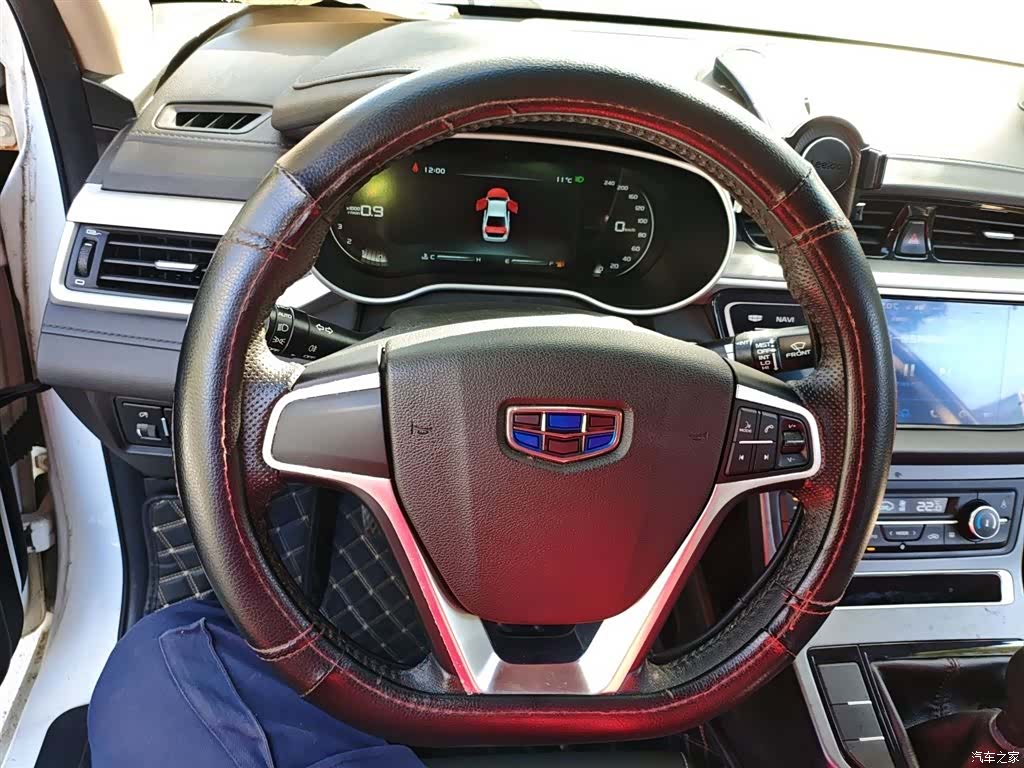Geely Emgrand, 2018 3