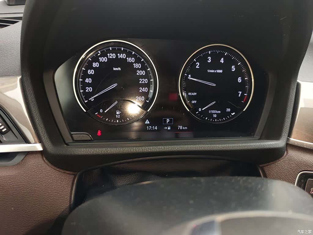 BMW X1, 2019 4