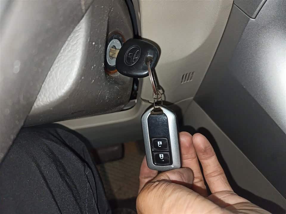 Toyota Yizhi Toyota Yizhi