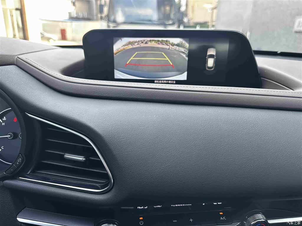 Mazda CX-30, 2021 11
