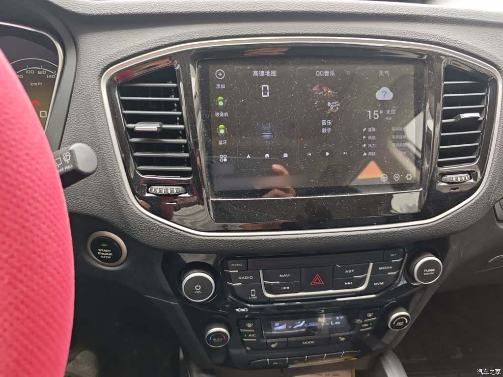 Geely X6, 2018 6
