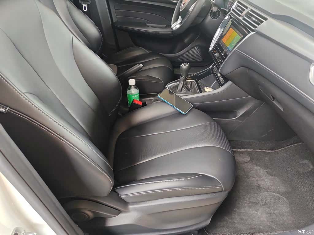 Roewe i5, 2019 20
