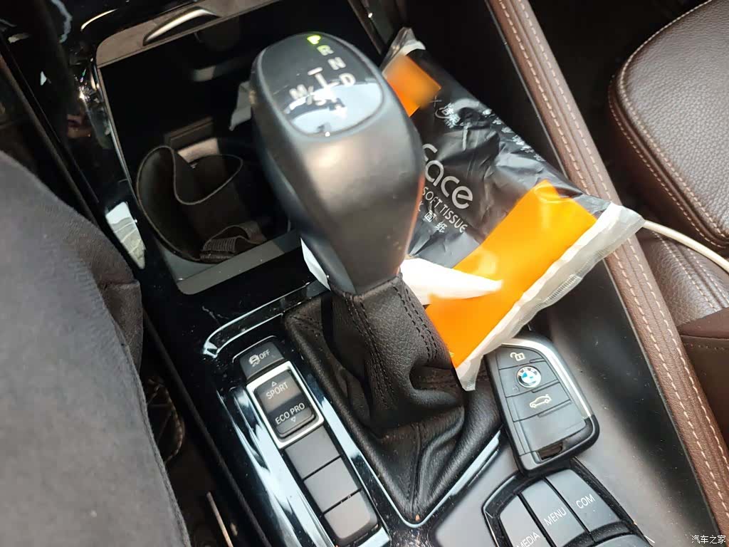 BMW X1, 2019 7
