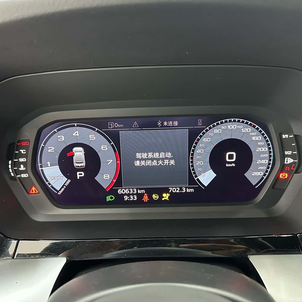 Audi A3, 2021 13