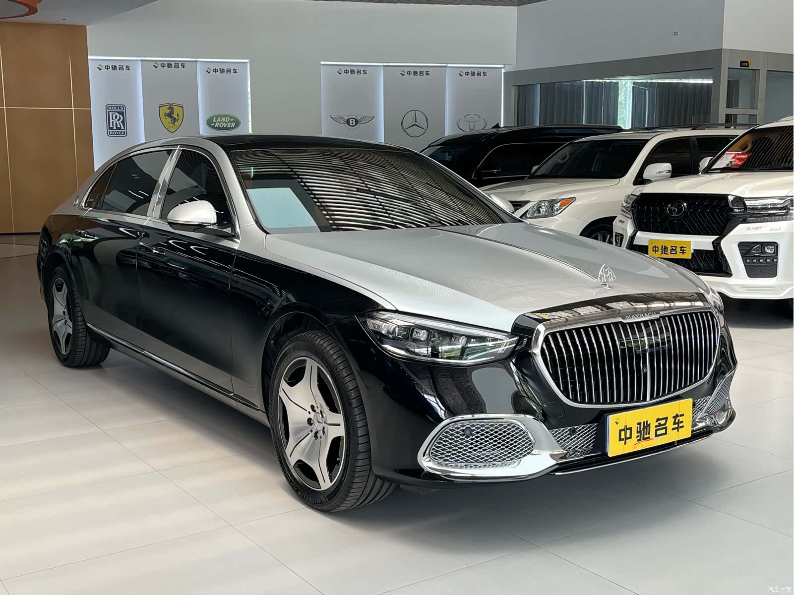 Maybach S-Class, 2023 3