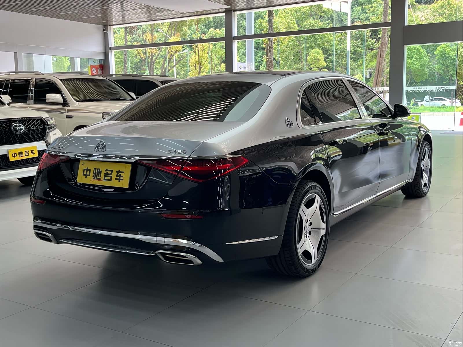 Maybach S-Class, 2023 17