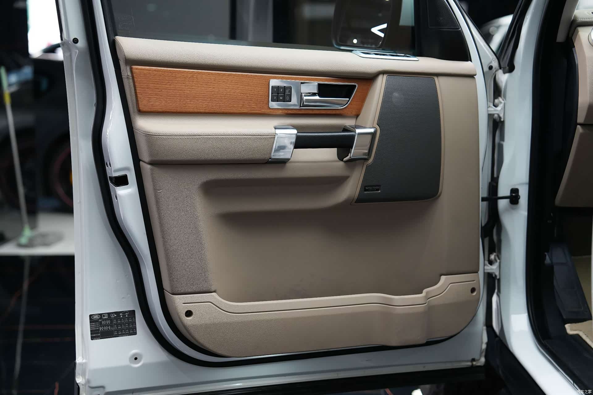 Land Rover Discovery, 2012 20