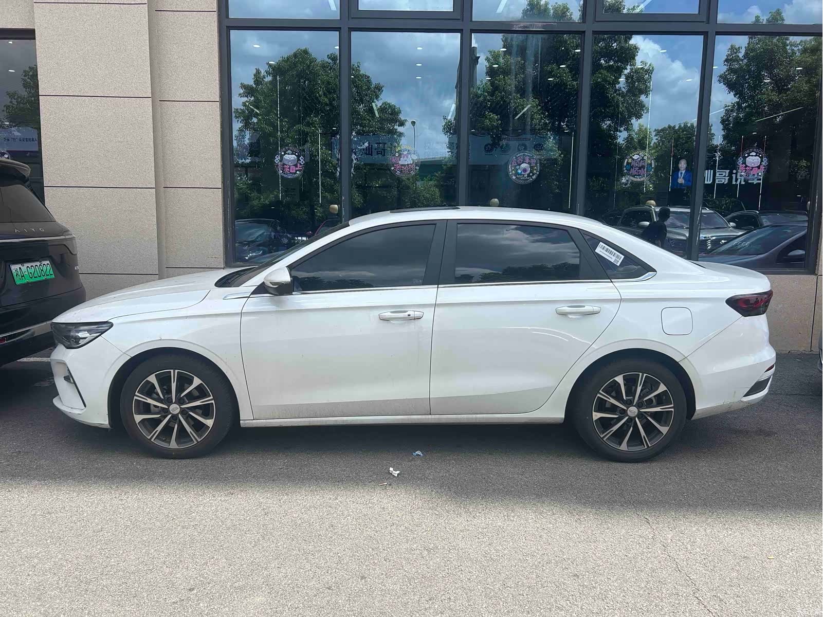 Geely Emgrand, 2025 2