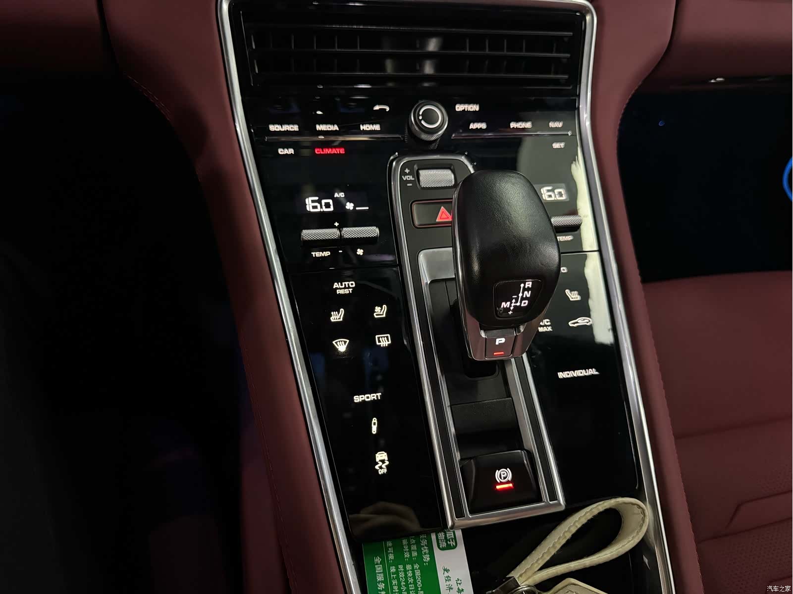 Porsche Panamera, 2019 14