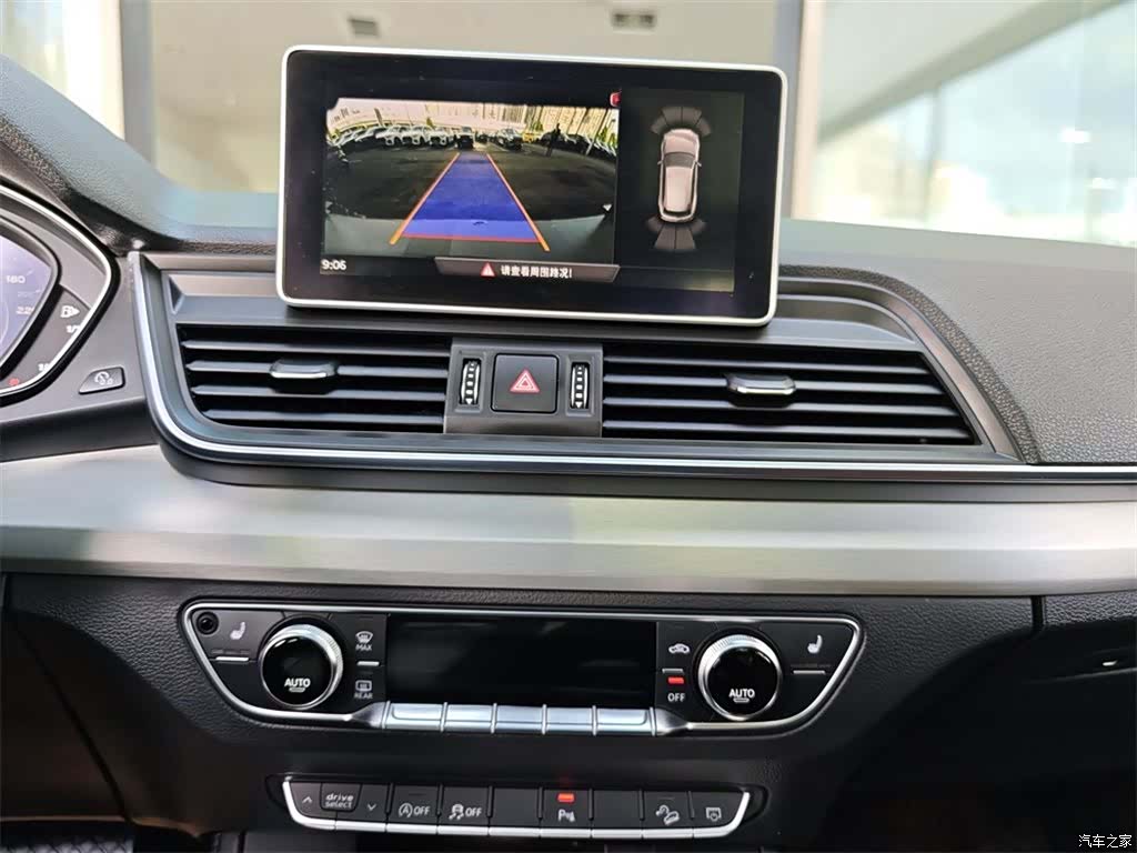 Audi Q5L, 2020 11