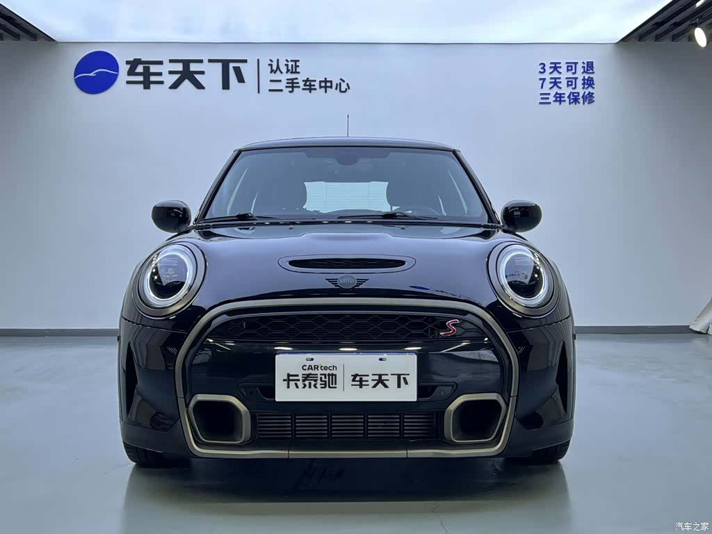Mini Cooper, 2023 3