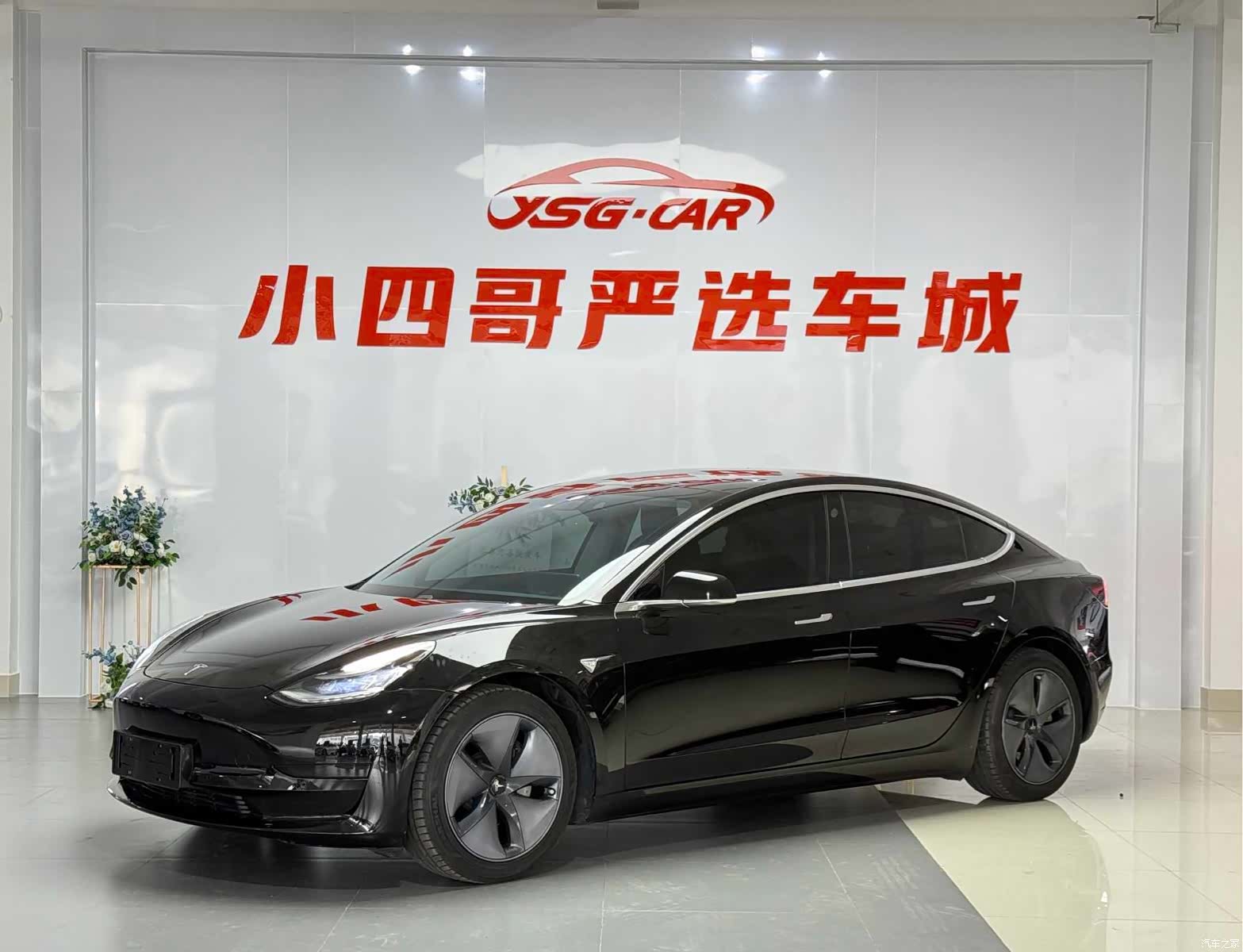 Tesla Model 3, 2020 1