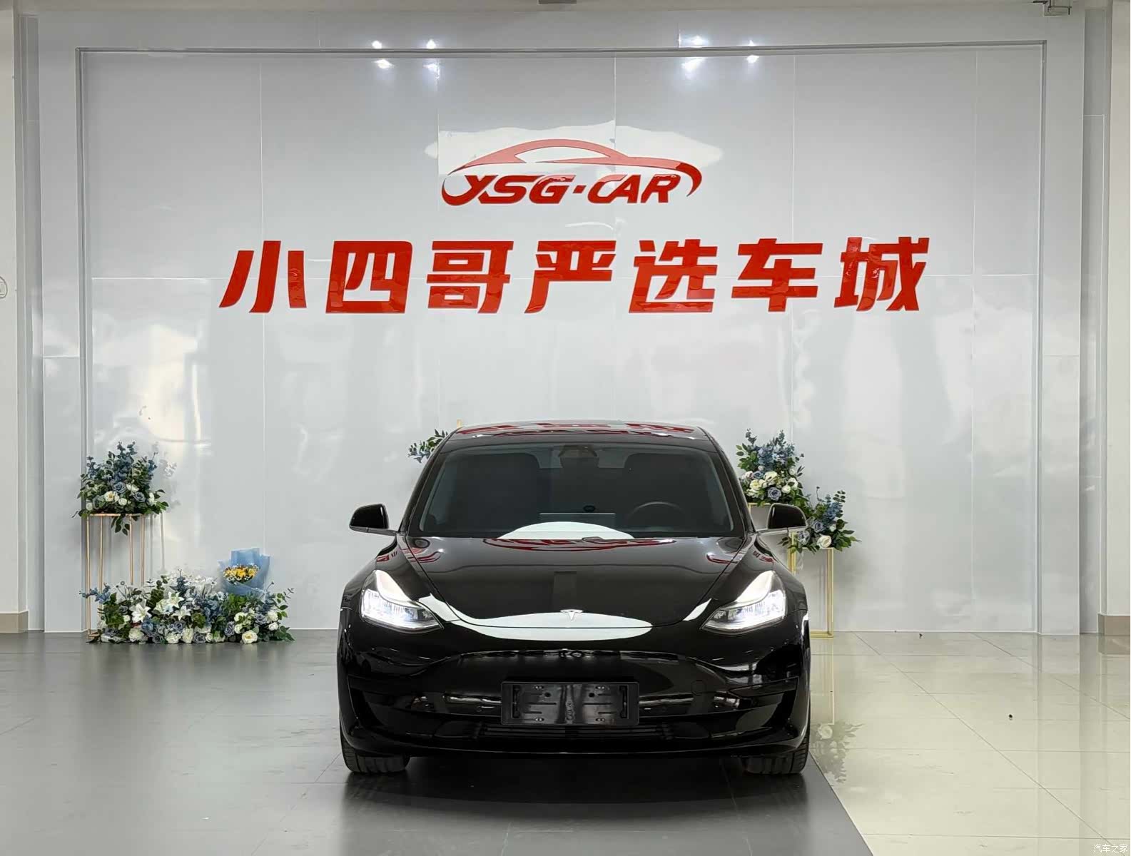 Tesla Model 3, 2020 2