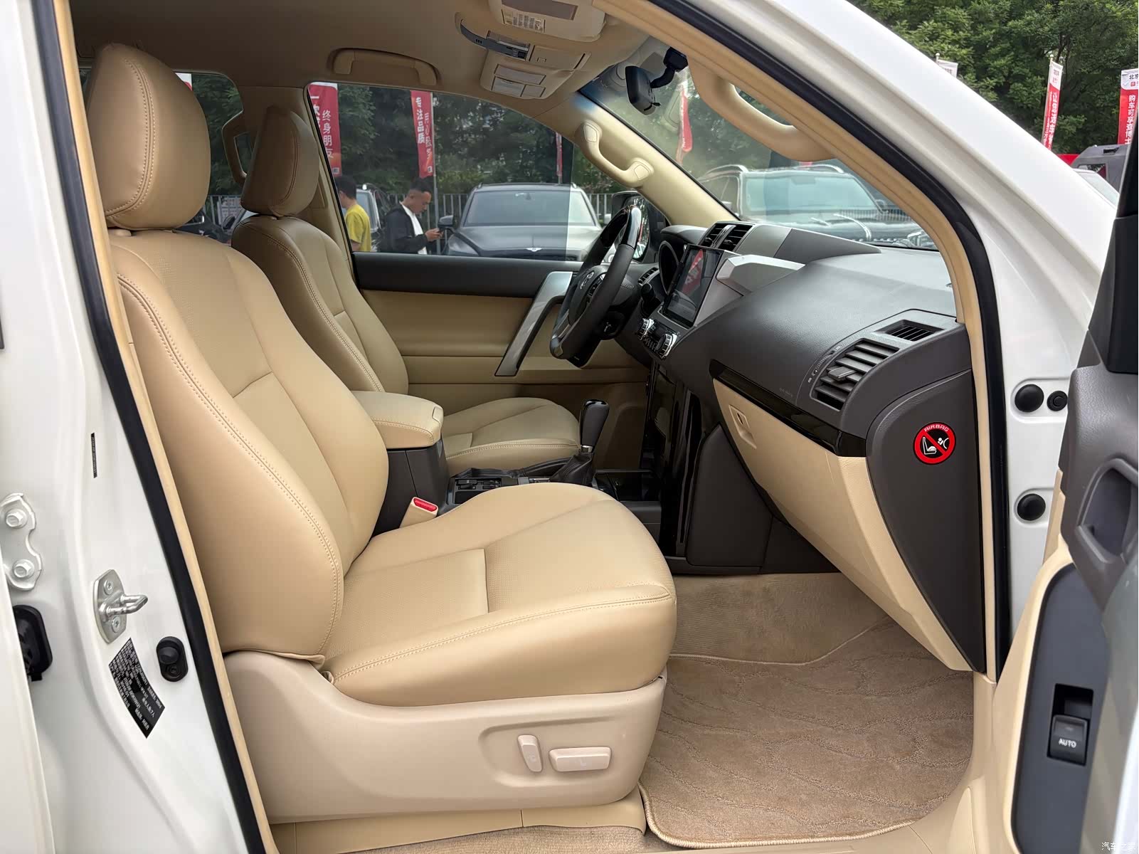 Toyota Prado, 2016 14