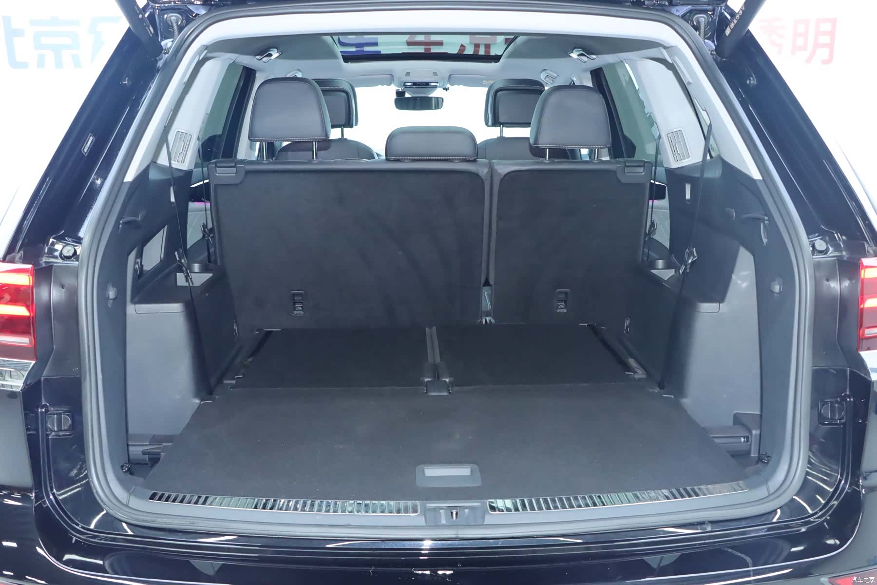 Volkswagen Teramont, 2023 23