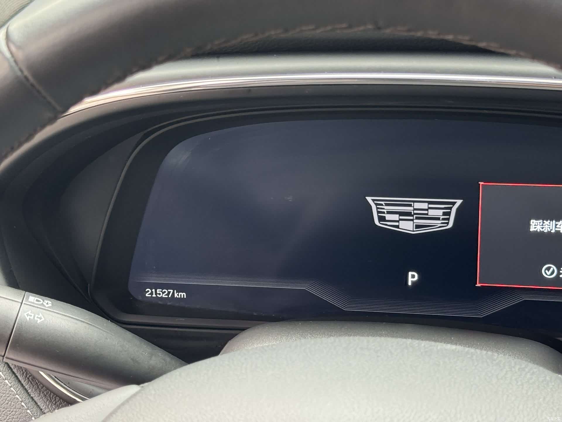 Cadillac CT5, 2024 7