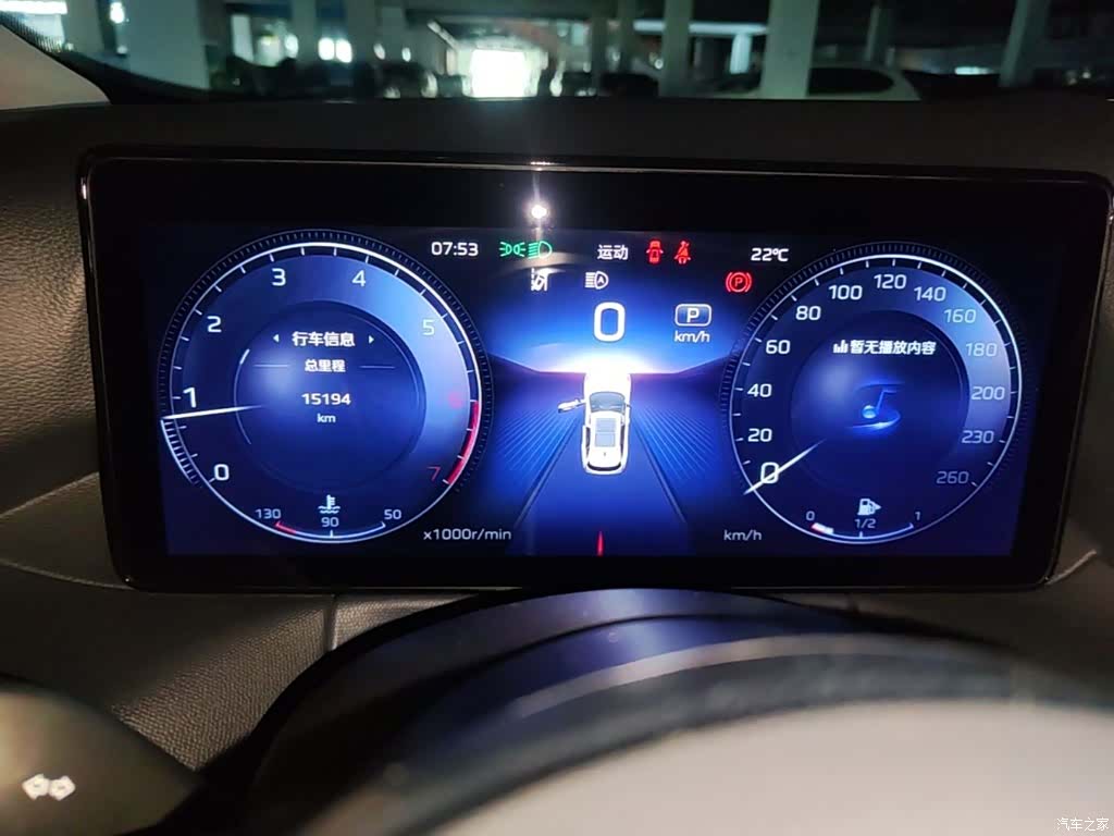 Hongqi HS3, 2025 12