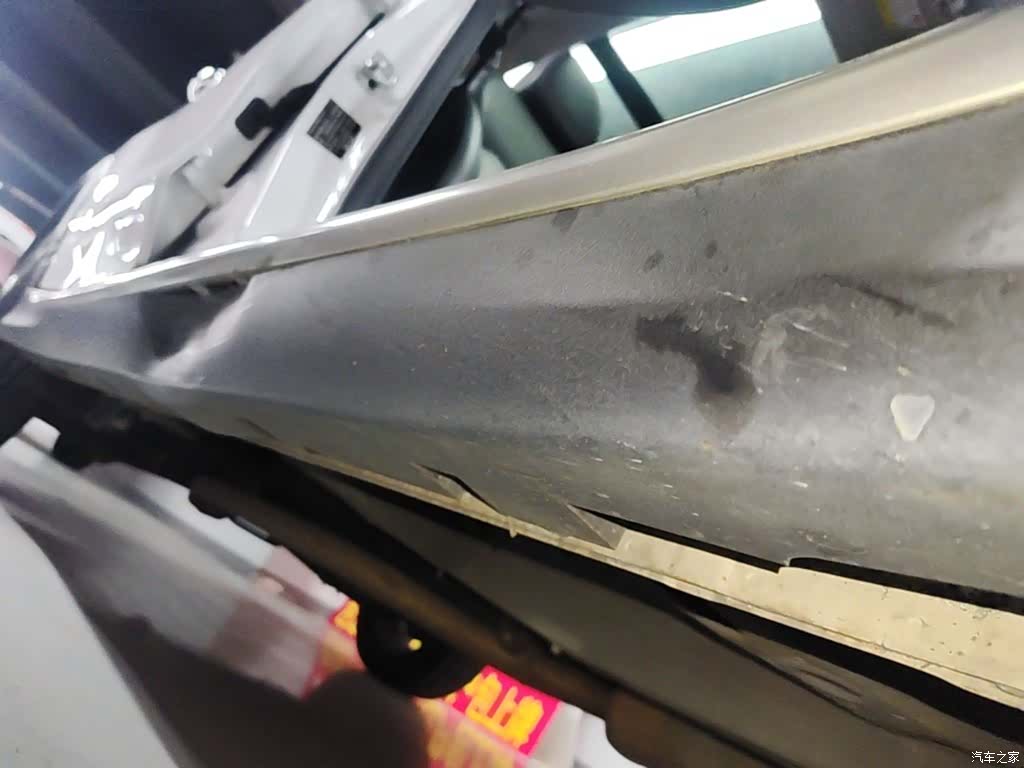 Roewe RX5, 2022 21