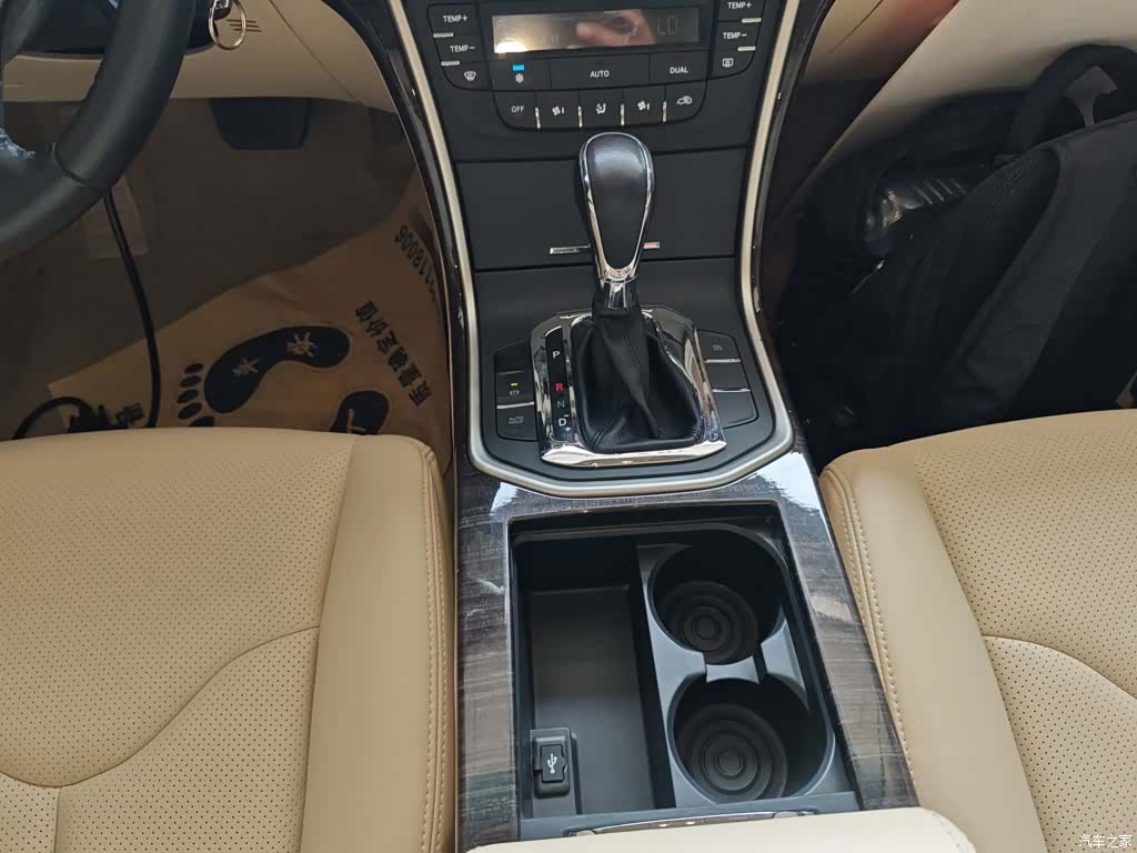 Changan IV, 2016 14