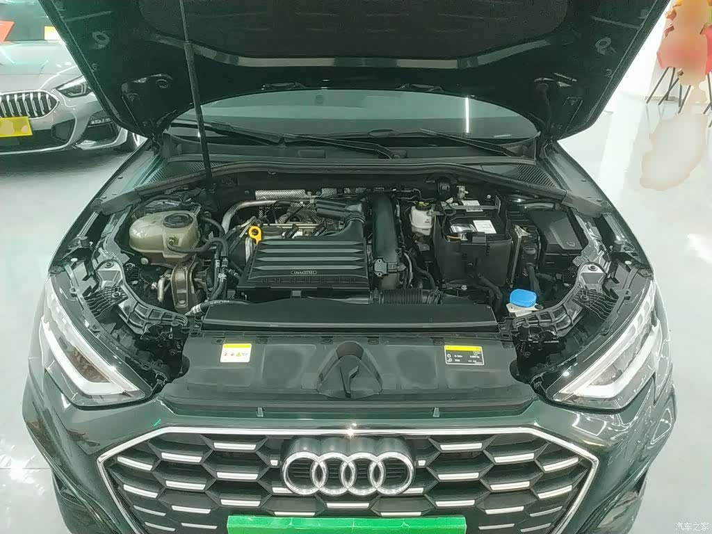 Audi A3, 2024 20