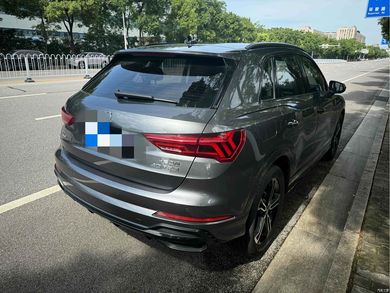 Audi Q3, 2020 9