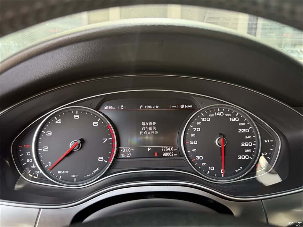 Audi A6L, 2017 10