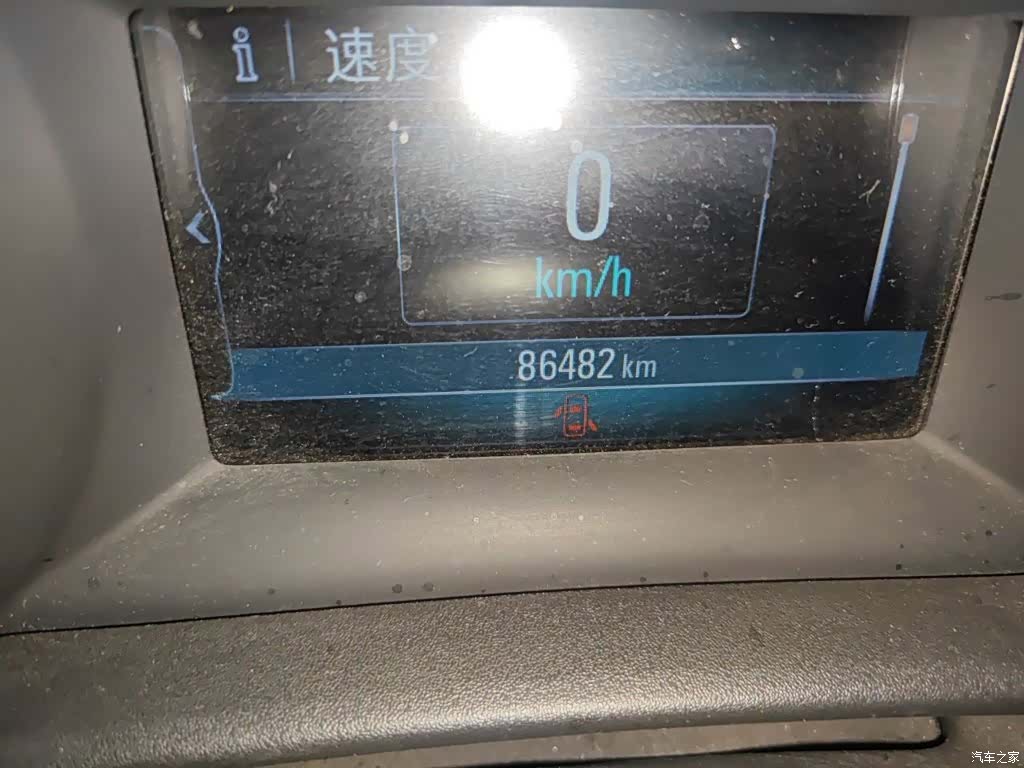 Buick Verano, 2018 8
