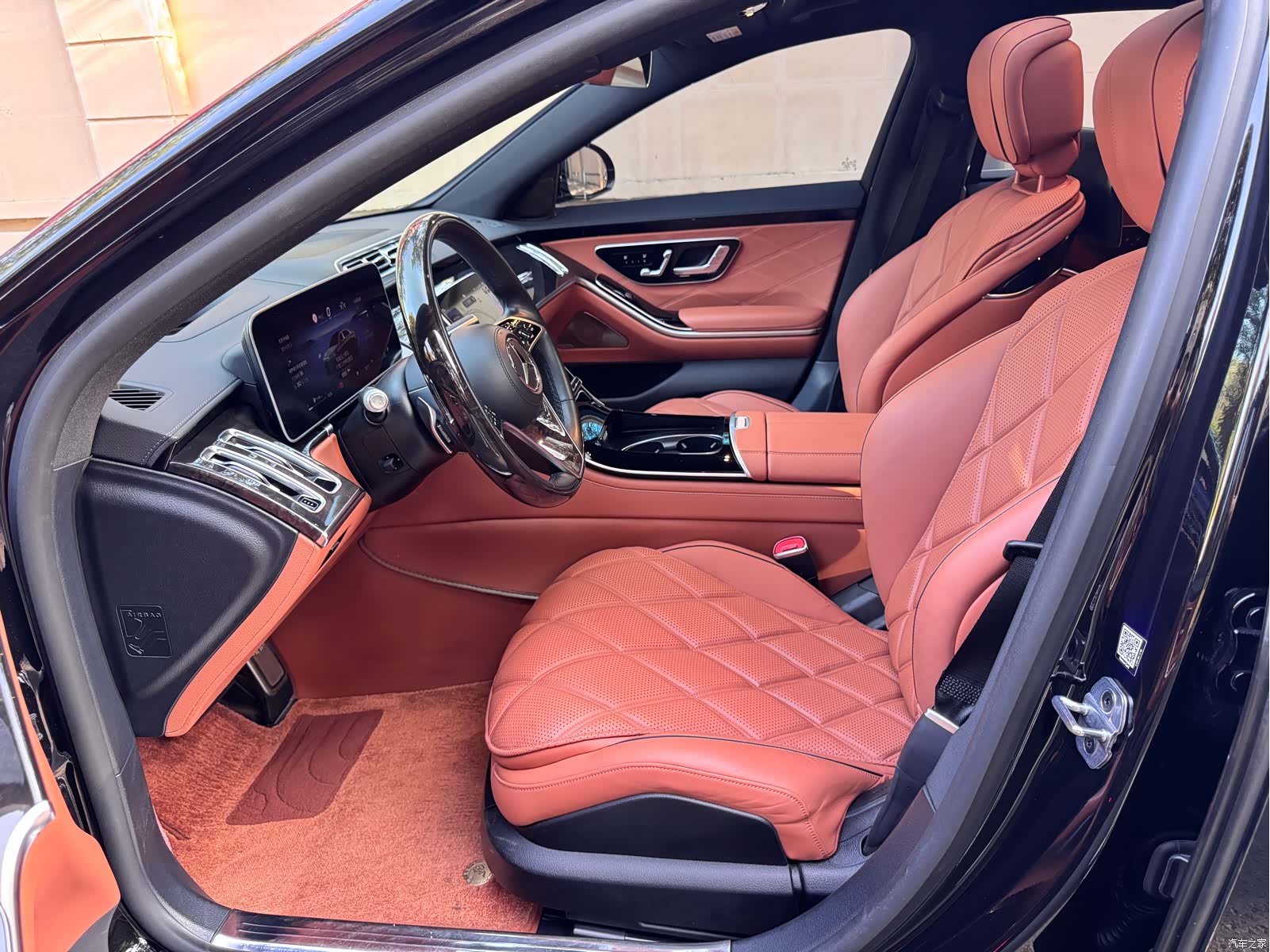 Maybach S-Class, 2023 9